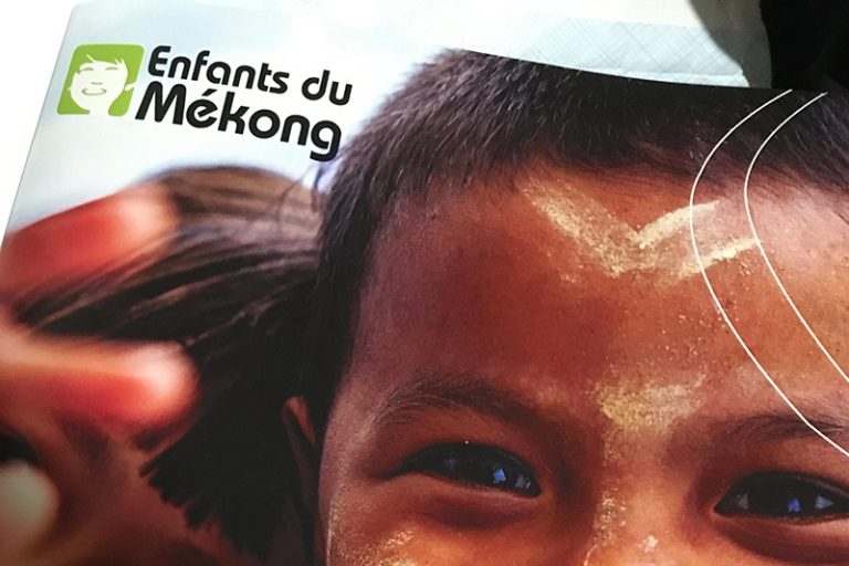 Спонсируйте ребенка с детьми Меконга